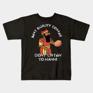 EA Nasir Nanni Complaint Tablet Copper Merchant Design Kids T-Shirt